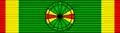 EGY Order of the Republic - Officer BAR