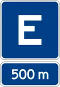 I2-5 Parking zone with distance (500 m)