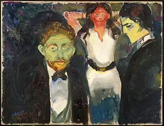The Munch Museum holds this version which was possibly painted in 1907.