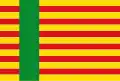 Flag of Egmond-Binnen