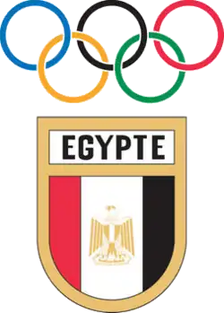 Egyptian Olympic Committee logo