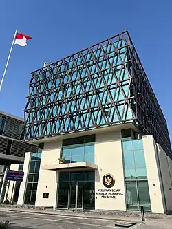 Embassy of the Republic of Indonesia