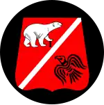 Shoulder sleeve insignia of the Danish Guard Hussar Regiment's 1st Battalion 1st Armoured infantry company
