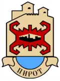 Emblem of Pirot