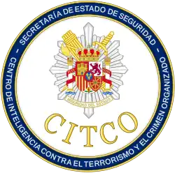 Emblem of the CITCO