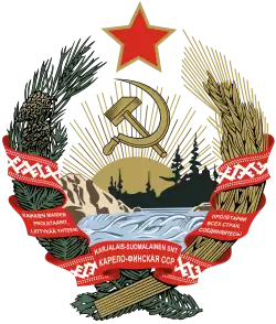 Emblem (1941–1956) of Karelo-Finnish SSR
