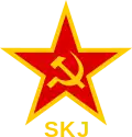 Emblem of the League of Communists of Yugoslavia