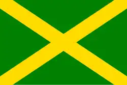 Customs ensign of the Qing Empire, 1867–1911