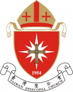 Coat of arms of the Diocese of Taiwan