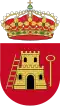 Coat of arms of Cárcheles, Spain