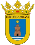 Coat of arms of Cubo de la Solana