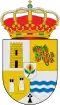Coat of arms of Purullena, Spain
