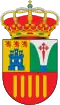 Coat of arms of Vega de Valcarce