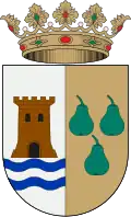 Coat of arms of Dos Aguas