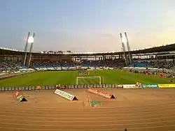 View from the north stand