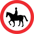 No ridden horses