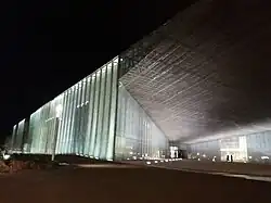 Estonian National Museum
