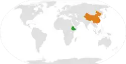 Map indicating locations of Ethiopia and People's Republic of China