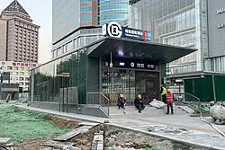 Exit H, Line 3