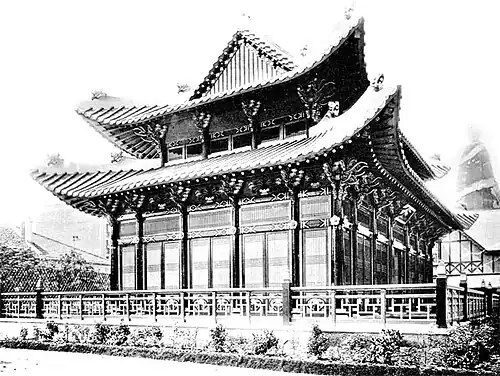 Pavillion of Korea by Eugène Ferret