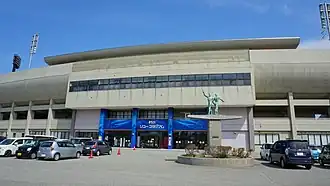 Soyu Stadium