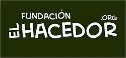 Fundación El Hacedor Logo