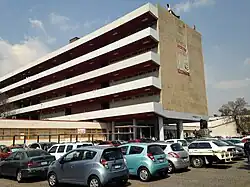 National School of Chemical Sciences (1950)