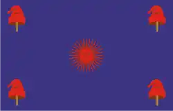 Flag flying over Fuerte de Buenos Aires (1841-1852)