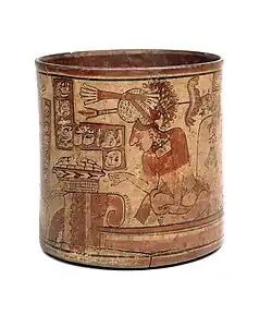 The Maya Fenton Vase, 600-800 AD