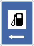 Filling Station (Fuel Pump)
