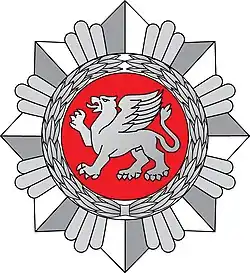 Insignia of Financial Crime Investigation Service