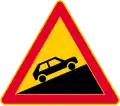 Steep hill upwards (formerly used )