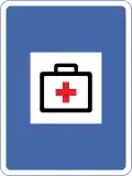First Aid Post