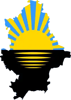 The flag in the shape of the region is frequently used for stamps and souvenirs