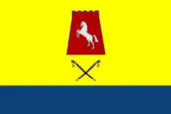 Flag of Alexandrovsky District