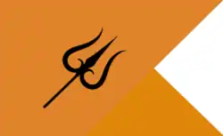 Flag of Sodha Dynasty