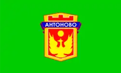 Antonovo