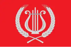 Flag of Bolsheboldinsky District