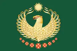 Flag of Dokuzparinsky District