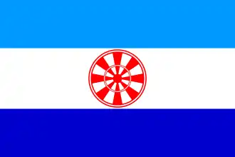 Flag of Evenk Autonomous Okrug