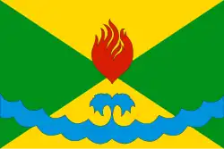 Flag of Gorkovsky District