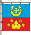 Flag of Hlibiv