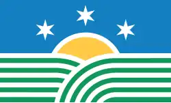 Submission #2246 - Designed by Scott Clanin and Colleen Hayes[62]