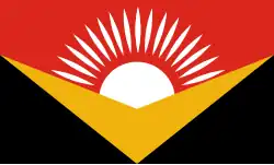 Flag of Kingman, Kansas