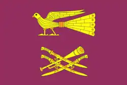 Flag of Korenovsky District