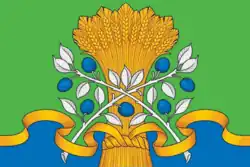 Flag of Krasnoslobodsky District