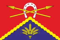 Flag of Milyutinsky District