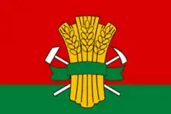 Flag of Moskalensky District