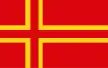 Nordic Cross version