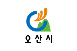 Osan